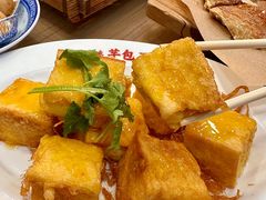 -芋包王闽南茶楼(八市店)