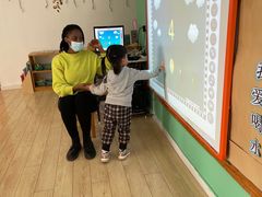 -吉而慧幼儿园-原红黄蓝幼儿园(世华水岸园)