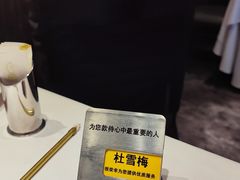 -王品台塑牛排(成都万象城店)