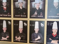 -御泉七味铁板烧(高区店)