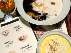 -RUXU入续糖水铺与包(卓悦中心店)