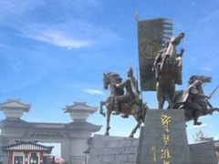 -合肥三国新城遗址公园