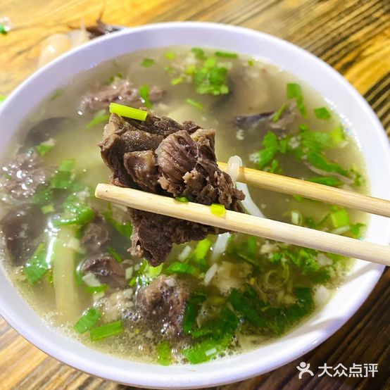 唐姐牦牛大骨汤(总店)