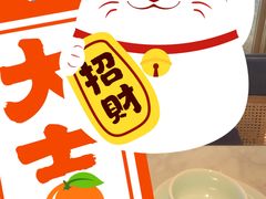 -小菜园新徽菜(无锡宜家荟聚中心店)