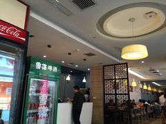 -东北风(柯桥万达店)