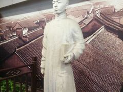 -乌镇东栅景区-茅盾故居