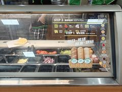 -赛百味SUBWAY(汉峪金谷店)