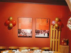 -赤宴·川菜(玉林店)