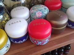 -烟台东联一汽丰田4S店(福山区店)