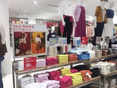 -优衣库(南京建邺万达广场店)