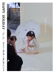 点击看大图 -同远QQBABY亲子摄影(北京路店)