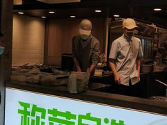 -大米先生(龙湖上城天街店)