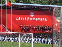 -大连理工大学(凌水校区)
