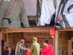-大槐树寻根祭祖园