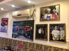 -竹园竹升面(西关总店)