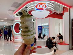 -DQ·蛋糕·冰淇淋(五棵松万达店)
