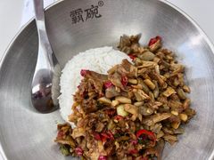 -霸碗盖码饭(长沙河西通程店)