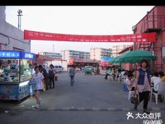 -梁子刨冰王&梁小糖(王顶堤店)