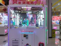 -风云再起游乐汇(南京常发广场店)
