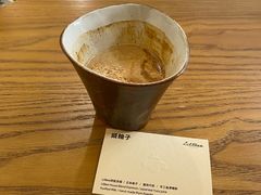 -LilBee Coffee