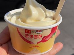 苹果雪芭-麦当劳(湖光北街店)