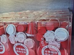 冷萃咖啡-85度C(济南经七路店)
