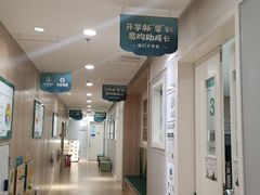 -亲亲袋鼠托育早教·思维专注力·棕熊英语(鼓楼恒力城店)