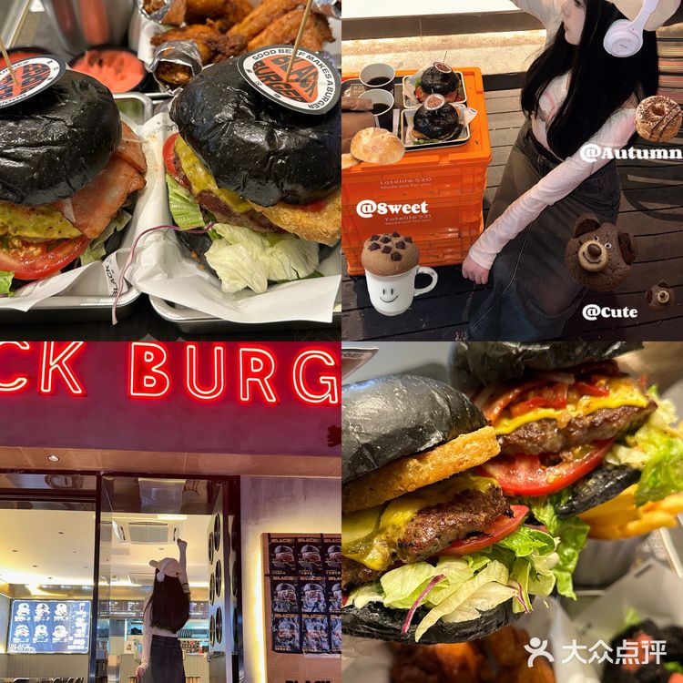 重庆探店 |   black burger黑汉堡🍔