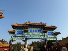 -中国翰园碑林