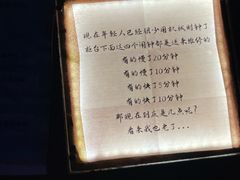 -203密室逃脱体验馆·聚会·亲子·团建(中关村店)