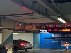 -上海七宝领展广场·地下停车场