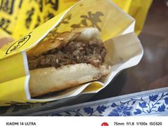 -穆得·老周家牛肉烧饼(普利街店)