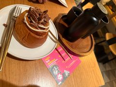 -大酉·M Coffee(北京美术馆店)