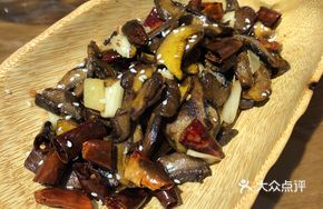 Dried Chili and White Onion Mushroom