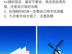 -巧克力渔家.小船海鲜家常菜(万平口店)