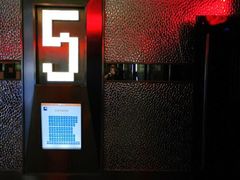 -浙影时代影城·宁波东门银泰店(原宁波时代电影大世界)