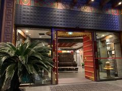 门面-宁波状元楼酒店(和义路店)