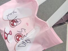 -小杨生煎(天之骄子店)