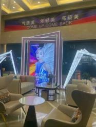 -南京康美美容医院·旗舰店