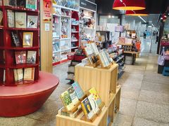 -文华书店(王家湾店)