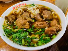 排骨粉-肆姐面粉馆(坡子街店)
