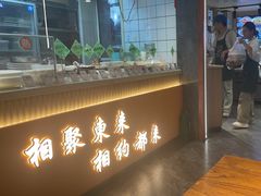 -东来土菜馆(民祥园路店)