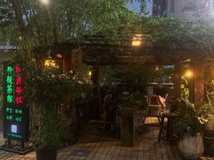 -菩提书坊(侨福大厦店)