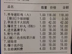 -煲宫(华润万象城店)