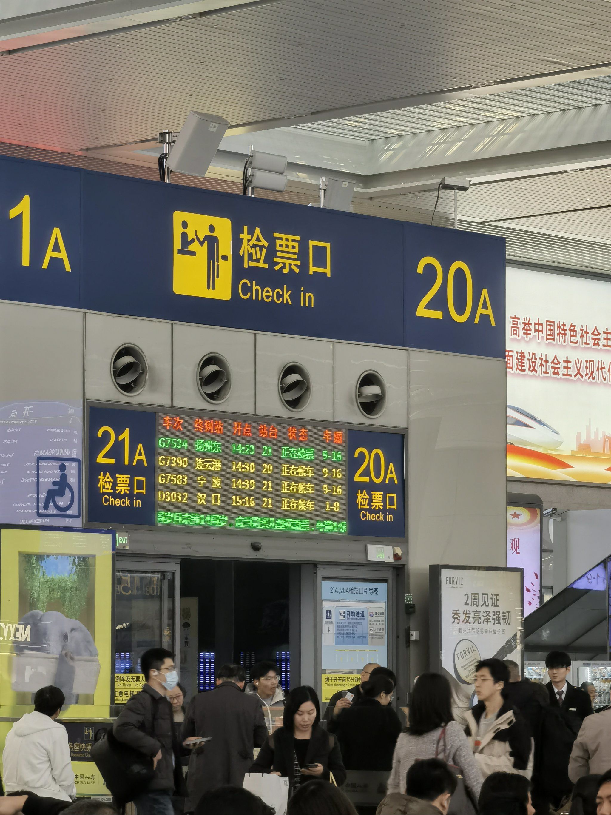 0元玩转这座城位置挺好找的.直接导航就能到