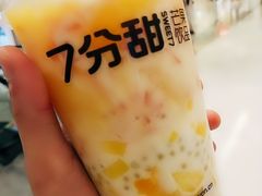 -7分甜(苏州中心店)