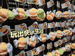 -酷乐潮玩(五道口购物中心店)