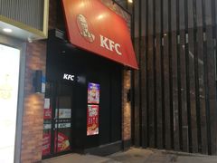 门面-肯德基(李家沱店)