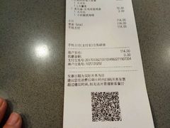 -麦当劳(伟城广场店)