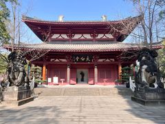 -李白纪念馆